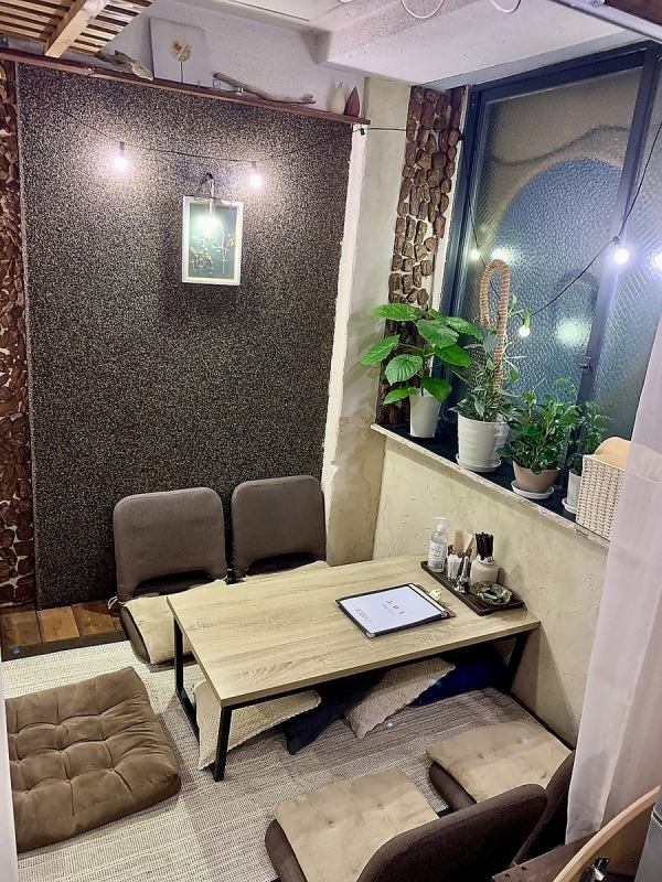 slow life dining 301 スローライフダイニング サンマルイチ【公式】