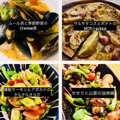 food500円メニュー(20品)から【3品で1000円】やその他創作料理(25品)