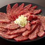 【上質な肉を楽しむ】