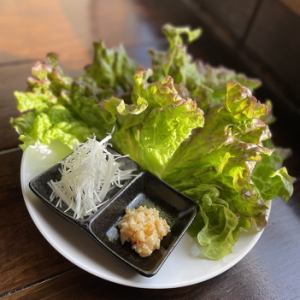 Lettuce set