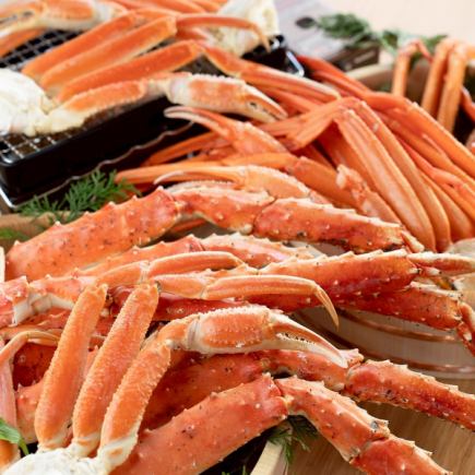 贅沢食放◆たらば蟹 食べ飲み放題コース！⇒18700円