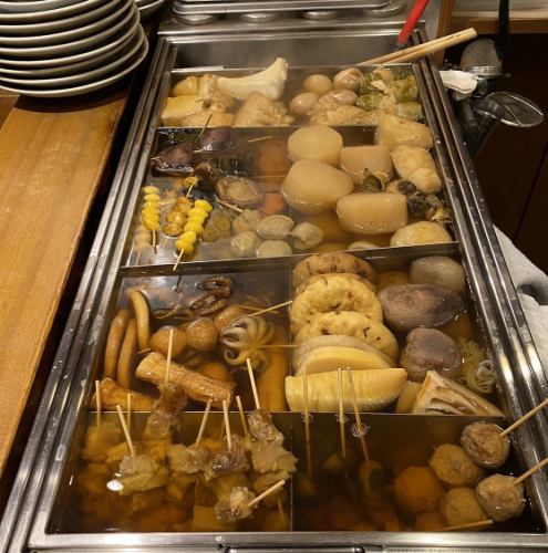 【名物】おでん140円～