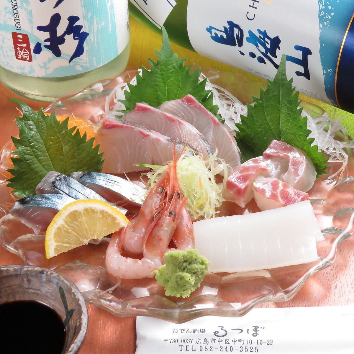 料理長が厳選した旬の鮮魚もございます♪種類豊富な日本酒とも◎
