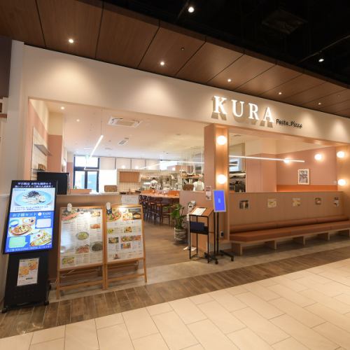 オシャレな店内でご堪能◎