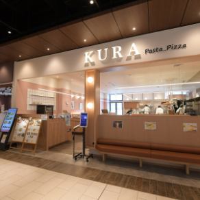 イーアス春日井1階キッチンテラス内にございます♪入店しやすい雰囲気でリラックスしながらご飲食していただけます。ランチやカフェ利用としても用途にあわせてご利用可能です☆