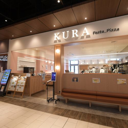 イーアス春日井1階キッチンテラス内にございます♪入店しやすい雰囲気でリラックスしながらご飲食していただけます。ランチやカフェ利用としても用途にあわせてご利用可能です☆