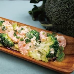 小エビとブロッコリーのアイオリタルタルサラダ