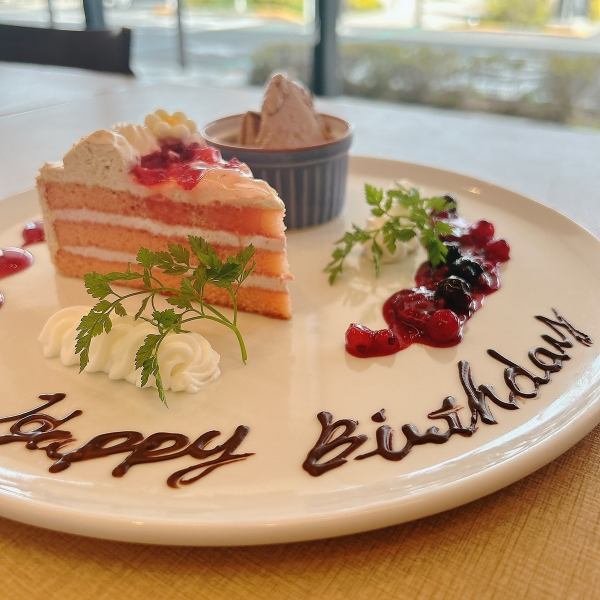 誕生日・記念日プレート承ります♪