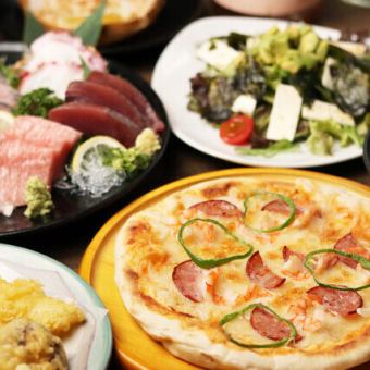 人気のメニュー全8品＆2時間飲み放題付き！◆4500円(税込)