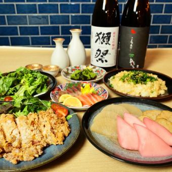 【2時間飲み放題付】コスパ最強!!『名物お手軽コース』全7品3000円(税込)☆ご宴会に◎