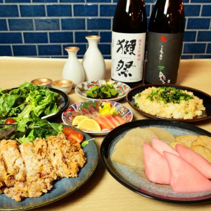 【2時間飲み放題付】コスパ最強!!『名物お手軽コース』全7品3000円(税込)☆ご宴会に◎