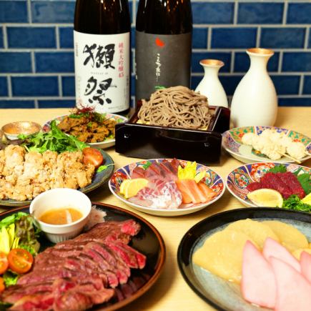 【３時間飲み放題付】信州そば、信州牛ステーキ、刺身盛り合わせ!『信州極コース』全10品5500円