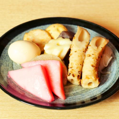 お通しのおでんが【500円】で食べ放題！