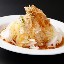 オニオンスライス