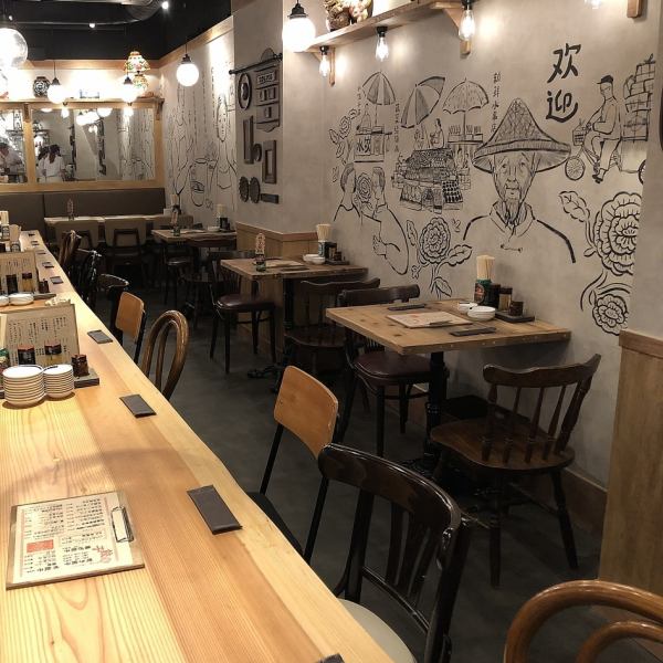 [Reservation for up to 45 people is OK!] For large-scale banquets and private parties! Banquets for up to 45 people are possible! There is also a long table that can accommodate up to 20 people.Let us handle banquets, drinking parties, girls-only gatherings, and class reunions at Sendai Station! From 2,800 JPY (excl. tax) with all-you-can-drink for 2 hours!