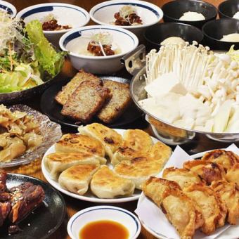 高桥、饺子、清酒【2小时无限畅饮】炸饺子和人气料理的限定套餐全10品3,850日元（含税）