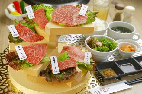 [Lunch menu] Looks gorgeous! Six kinds of gorgeous lunch with a choice of mini steaks