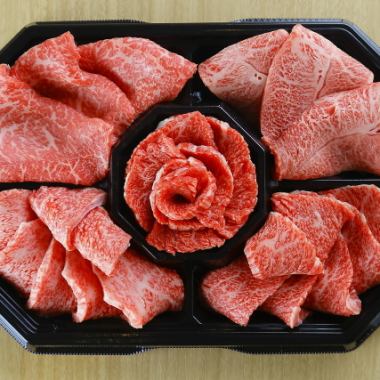 テイクアウト【ご自宅用の焼肉BBQセット】黒毛和牛5種スペシャルセット(2～3名様向け・約500g)