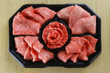 テイクアウト【ご自宅用の焼肉BBQセット】黒毛和牛5種スペシャルセット(2~3名様向け・約500g)