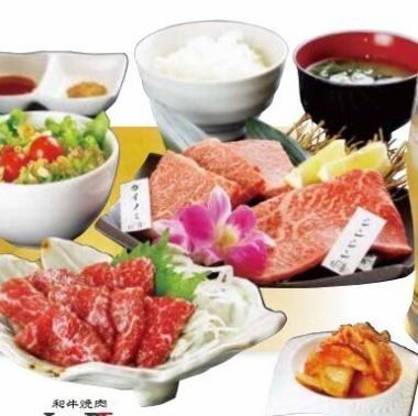厳選焼肉＆馬刺しランチ 3190円(税込)～ ※馬刺しの種類によって価格が変わります