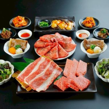 事前予約限定【Standardスタンダードコース】ネギ塩カルビ・炙りロース握り付き全12品5500円