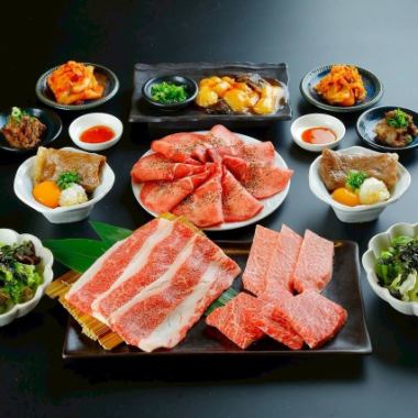 事前予約限定【Standardスタンダードコース】ネギ塩カルビ・炙りロース握り付き全12品5500円