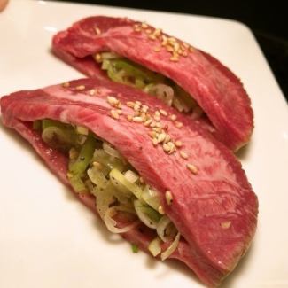 Thick-sliced Tongue Green Onion Sandwich
