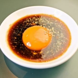 Ikki's homemade egg yolk sauce