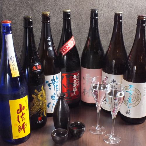 90分飲み放題◆地酒もＯＫ