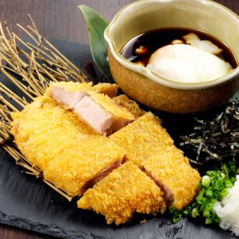 長崎芳寿豚のひと口カツ