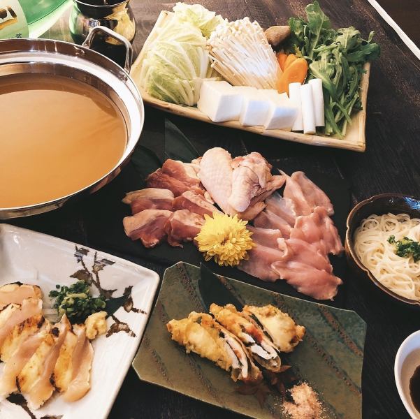 【飲み会利用に】熊本直送地鶏を堪能！天草大王の鶏鍋コース◆4950円(税込)