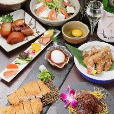 【ボリューム満点】芳寿豚ロースとんかつ・〆は長崎後藤うどん付！大皿7品コース◆4950円(税込)