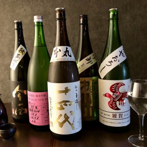 こだわりの地酒