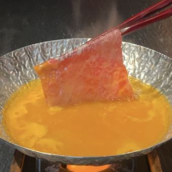 궁극의 사치자와