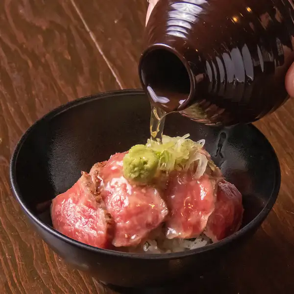 Japanese Black Wagyu Beef Rice Soup