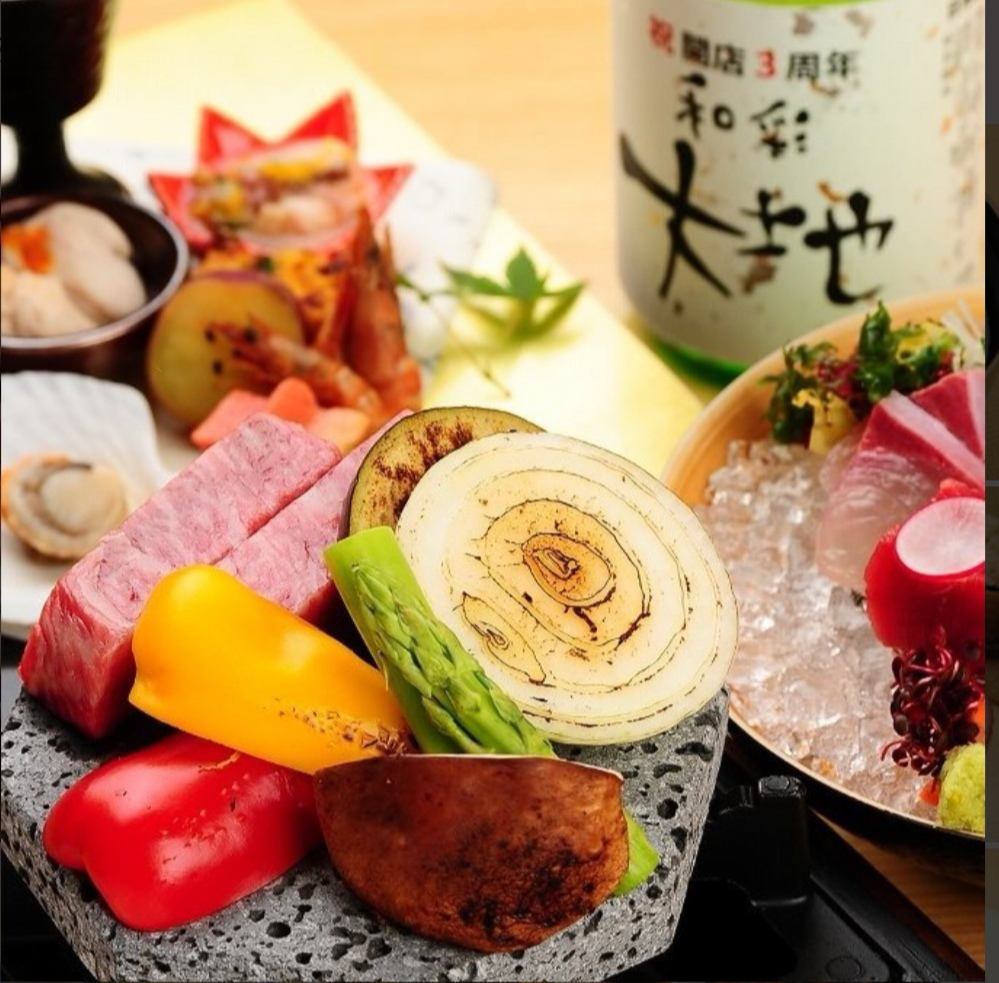 A restaurant where you can enjoy authentic Japanese cuisine using seasonal ingredients!