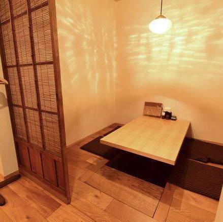 [Horigotatsu semi-private room for 5 people x 1] Private rooms are available, so you can use it according to the scene, such as a small party with colleagues or friends, or a family celebration.The sunken kotatsu seats allow you to stretch your legs and relax.