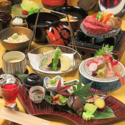 [Meal only] Thank you special Kaiseki Daichi Hiroshima beef, seasonal vegetables, seasonal fish Price: 5,000 yen for 9 dishes