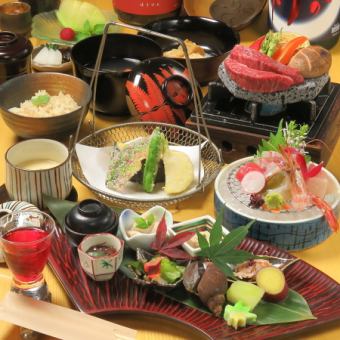 [90 minutes of all-you-can-drink included] Special thanksgiving Kaiseki Daichi Hiroshima beef, seasonal vegetables, seasonal fish, 9 dishes, 7,000 yen