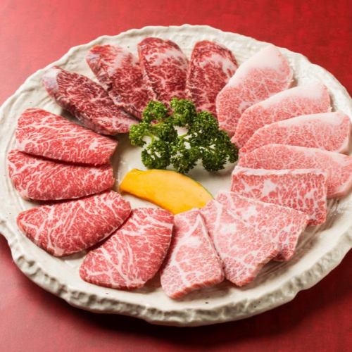 There is carefully selected beef☆☆
