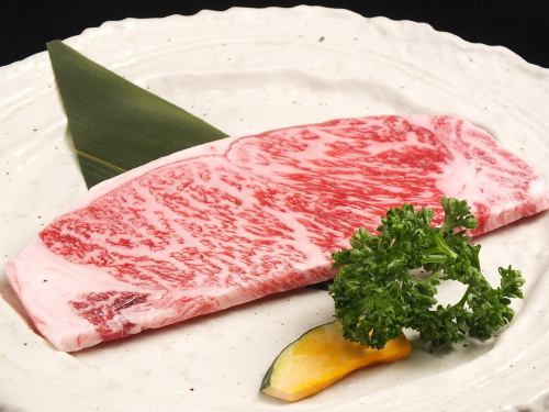 Matsusaka beef rib roast
