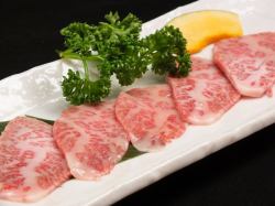 Wagyu-Kochi Calbi