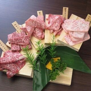 Assortment of 5 kinds of Japanese black beef
