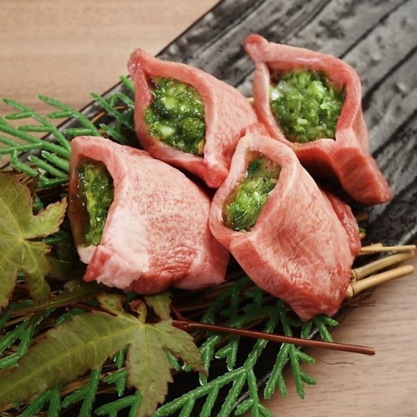 [Most Popular] Beef Tongue with Salt♪