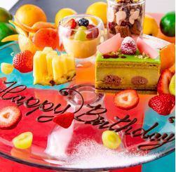 ★【誕生日/サプライズ】デザートプレート付き!メインは桜エビと照り焼きつくねのミニバーガー