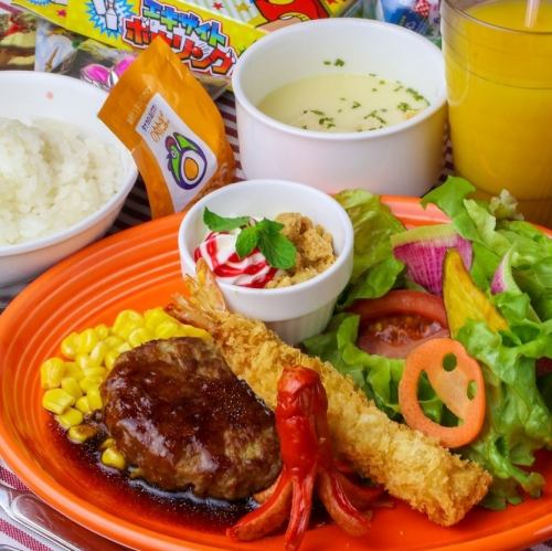ご家族利用にも大人気！！お子さまランチ(未就学児のお子様におすすめ）ドリンクバー付き