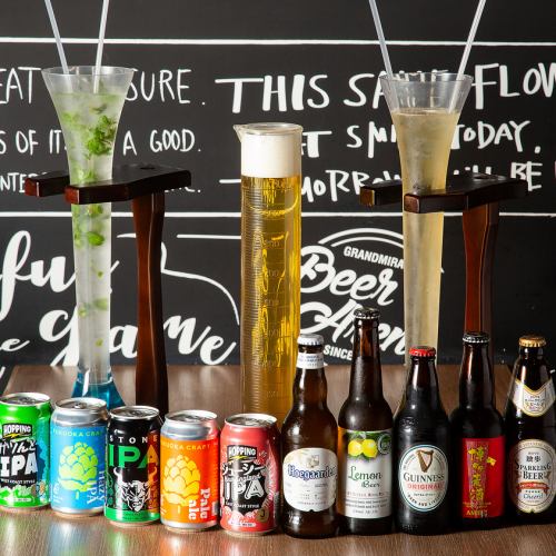飲み放+おつまみ2200円～