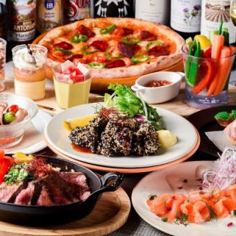 2025-2026新年派对套餐:包含120分钟畅饮!庆祝新年的套餐!另加300日元即可享用甜点!