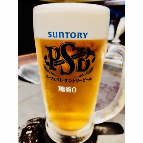 パーフェクトサントリービール　中ジョッキ