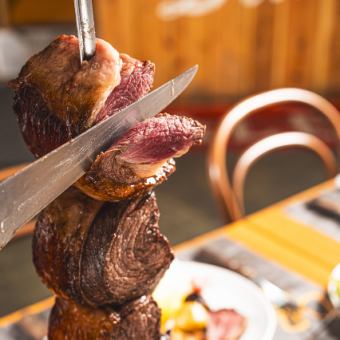 ★早割ディナー★17時の入店限定！シュラスコ20種食べ飲み放題 120分 7,315円→5.800円（税込）